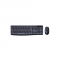 iMICE AN-100 2.4GHz Wireless Keyboard & Mouse Combo