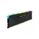 CORSAIR VENGEANCE RGB RS 16GB DDR4 3600MHz RAM