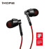 Fantech EG1 Gaming Earphone Black (Single & Dual Port)