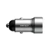 Fantech PME151 15W Car Charger Silver