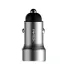 Fantech PME151 15W Car Charger Silver