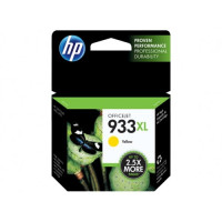 HP 933XL High Yield Yellow Original Ink Cartridge